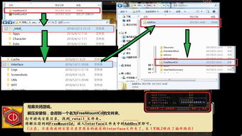 網吧行業精選 免費去廣告軟件與精品應用全收錄